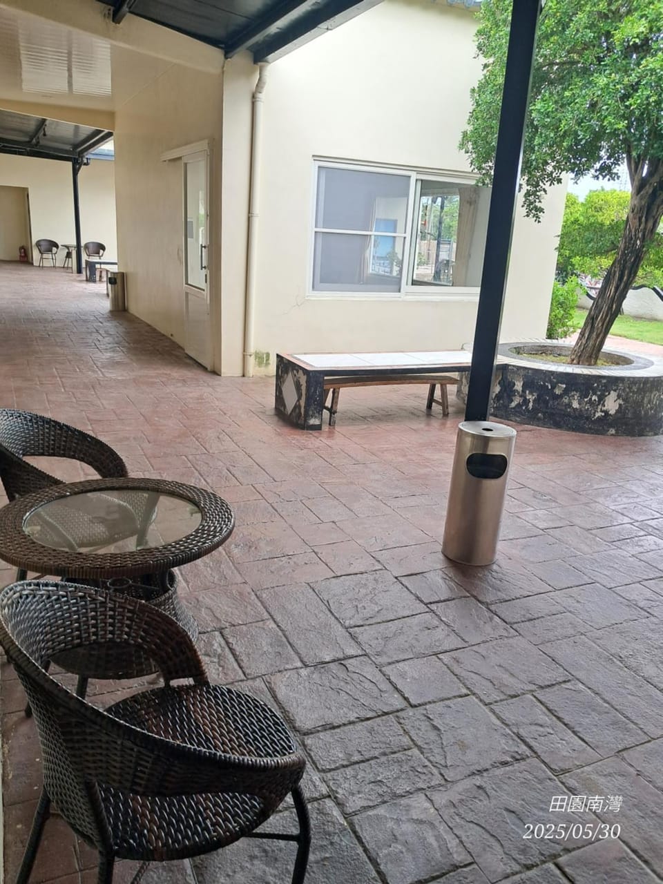 Patio