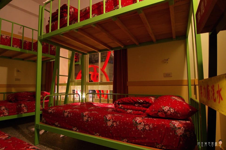 Beigang Nice Stay Hostel in Fujian