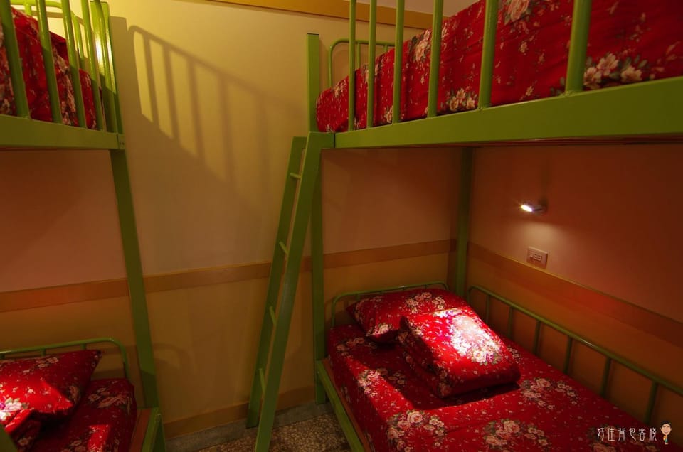 Beigang Nice Stay Hostel in Fujian