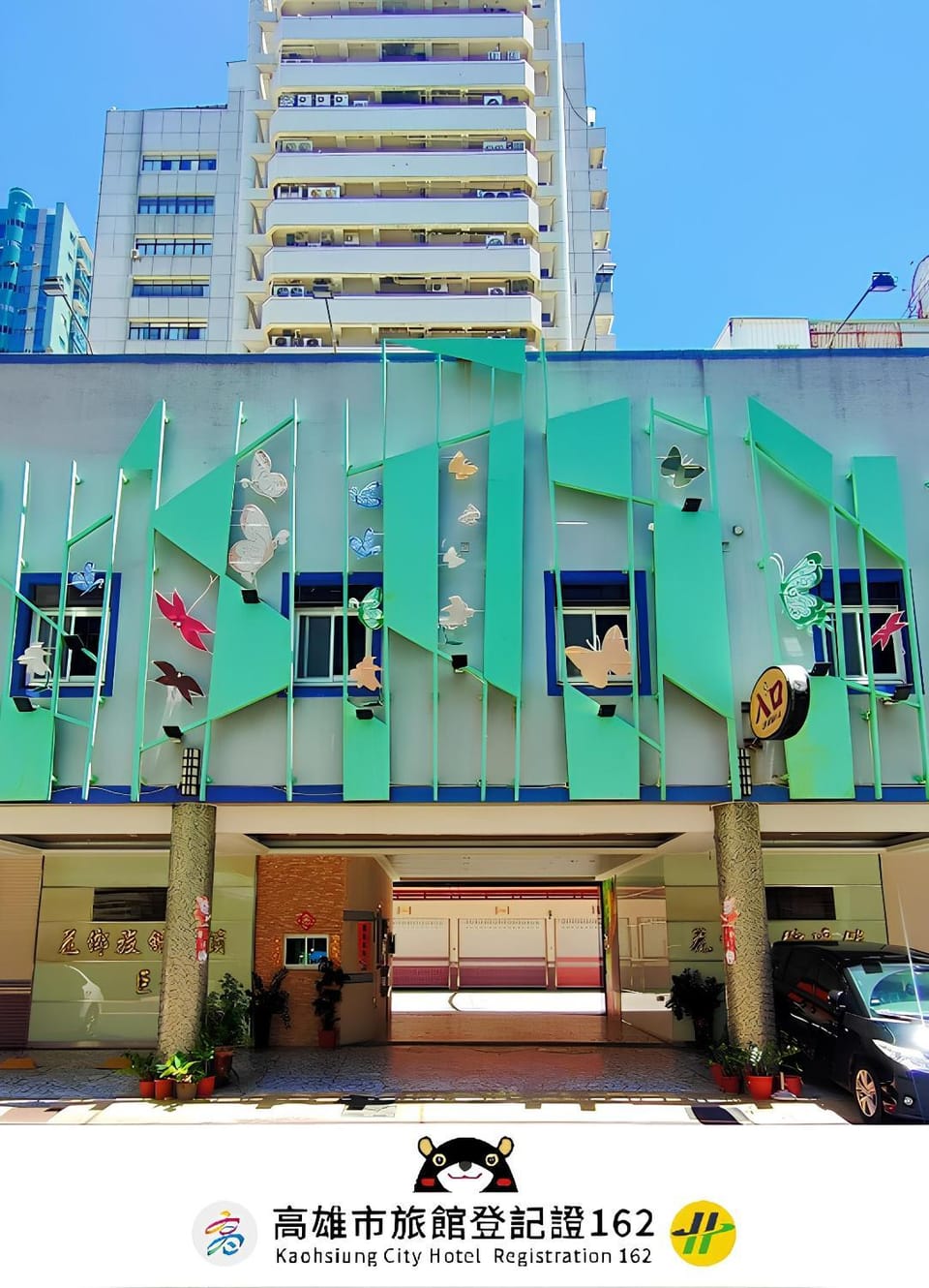 Property building, Day