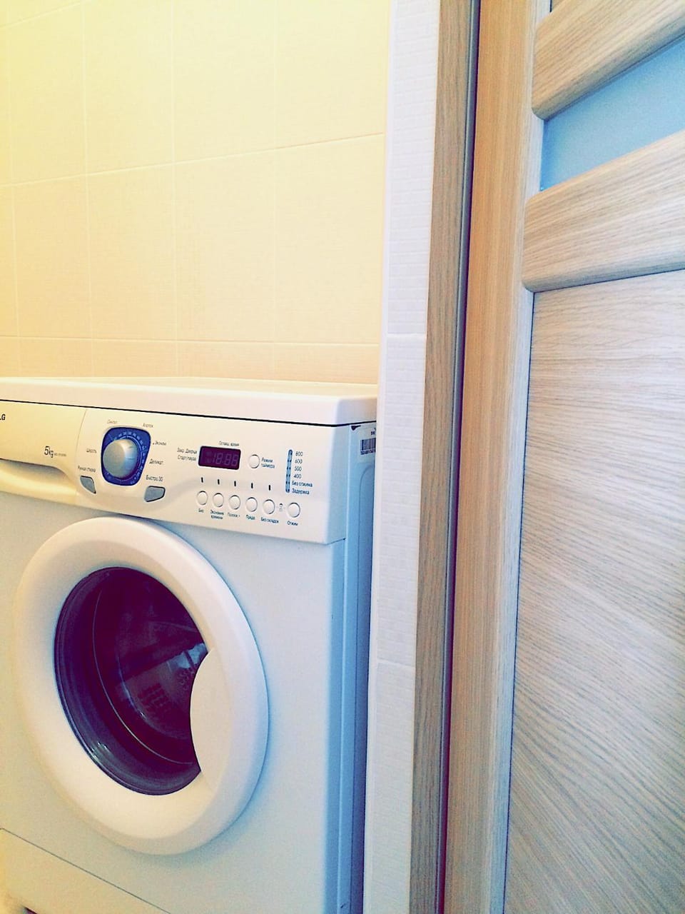 Vesna Apartments in the Center Apartment in Kazakhstan