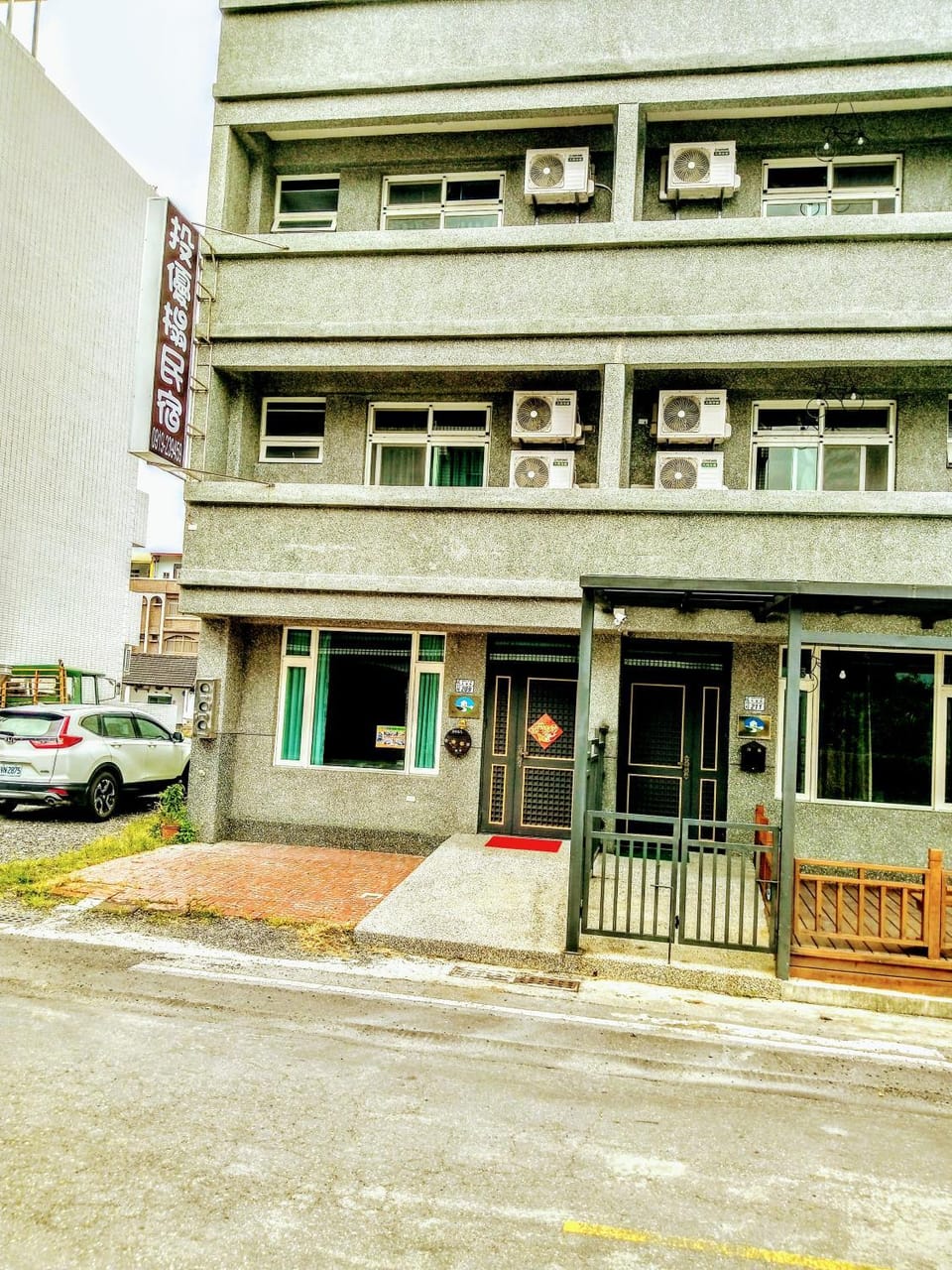Property building, Parking