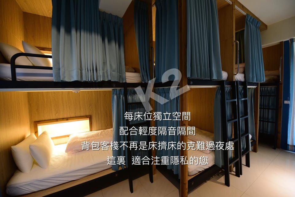 bunk bed