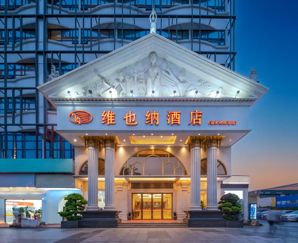 Property building, Night