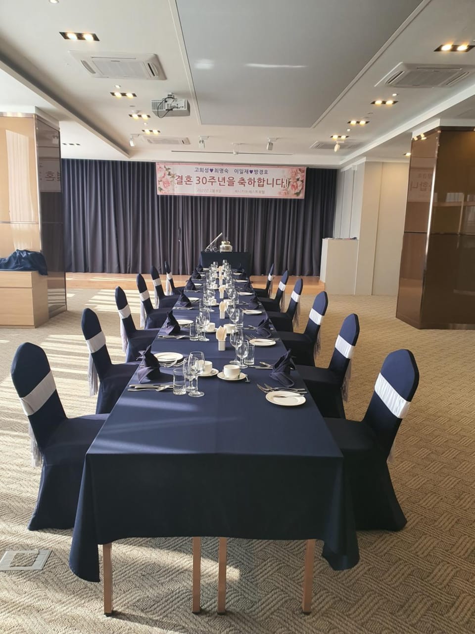 Meeting/conference room