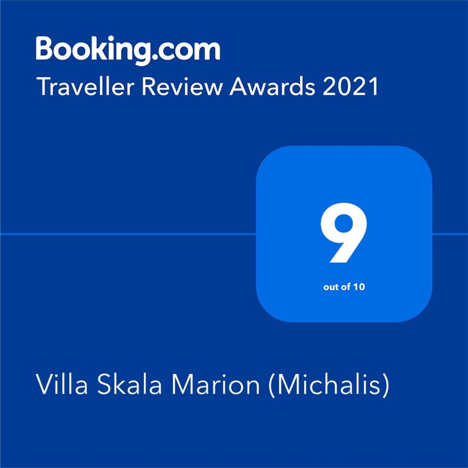 Villa Skala Marion (Michalis) House in Thasos