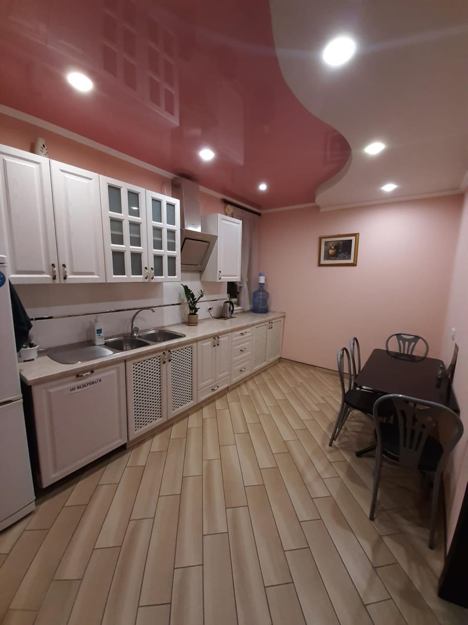 Mini-hotel Inn in Ukraine