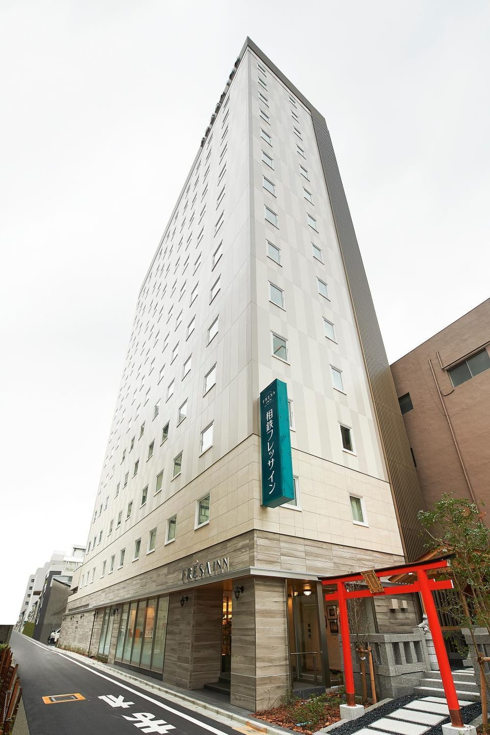 Facade/entrance