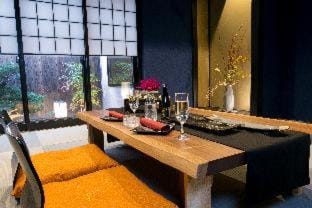 Hosta Umekoji Akari House in Kyoto
