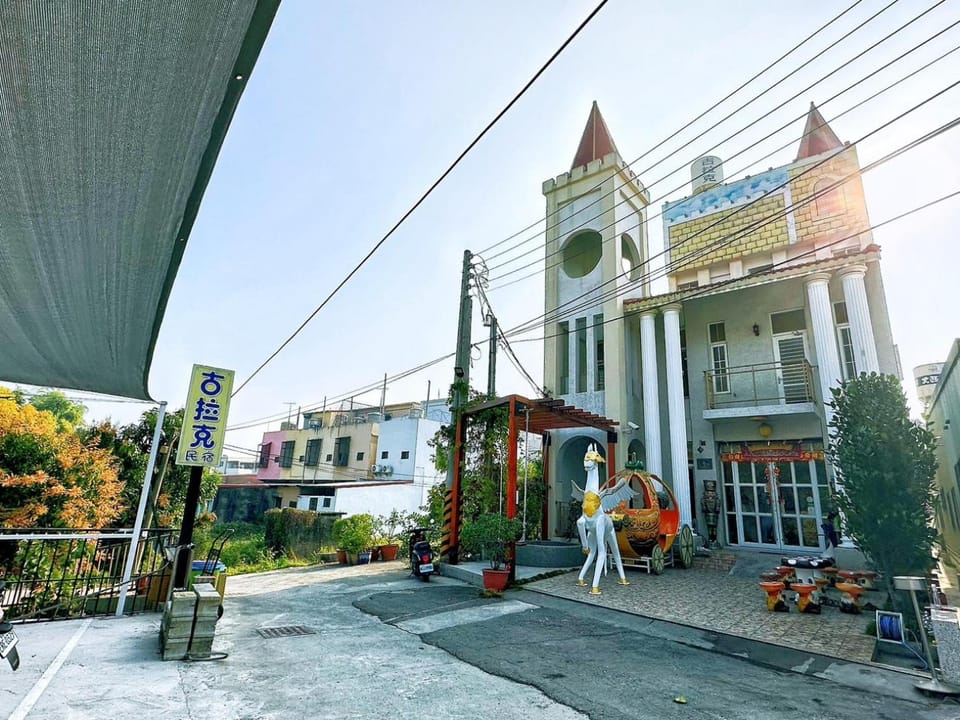 Property building, Day, Street view, Location