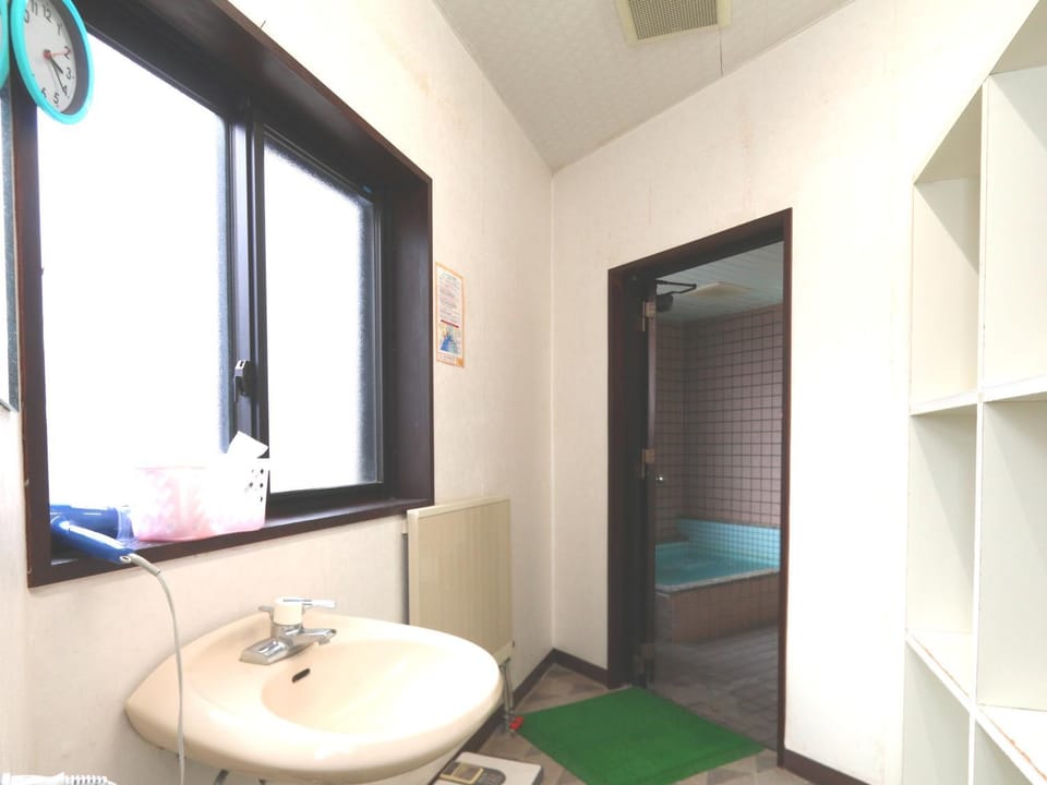 Public Bath