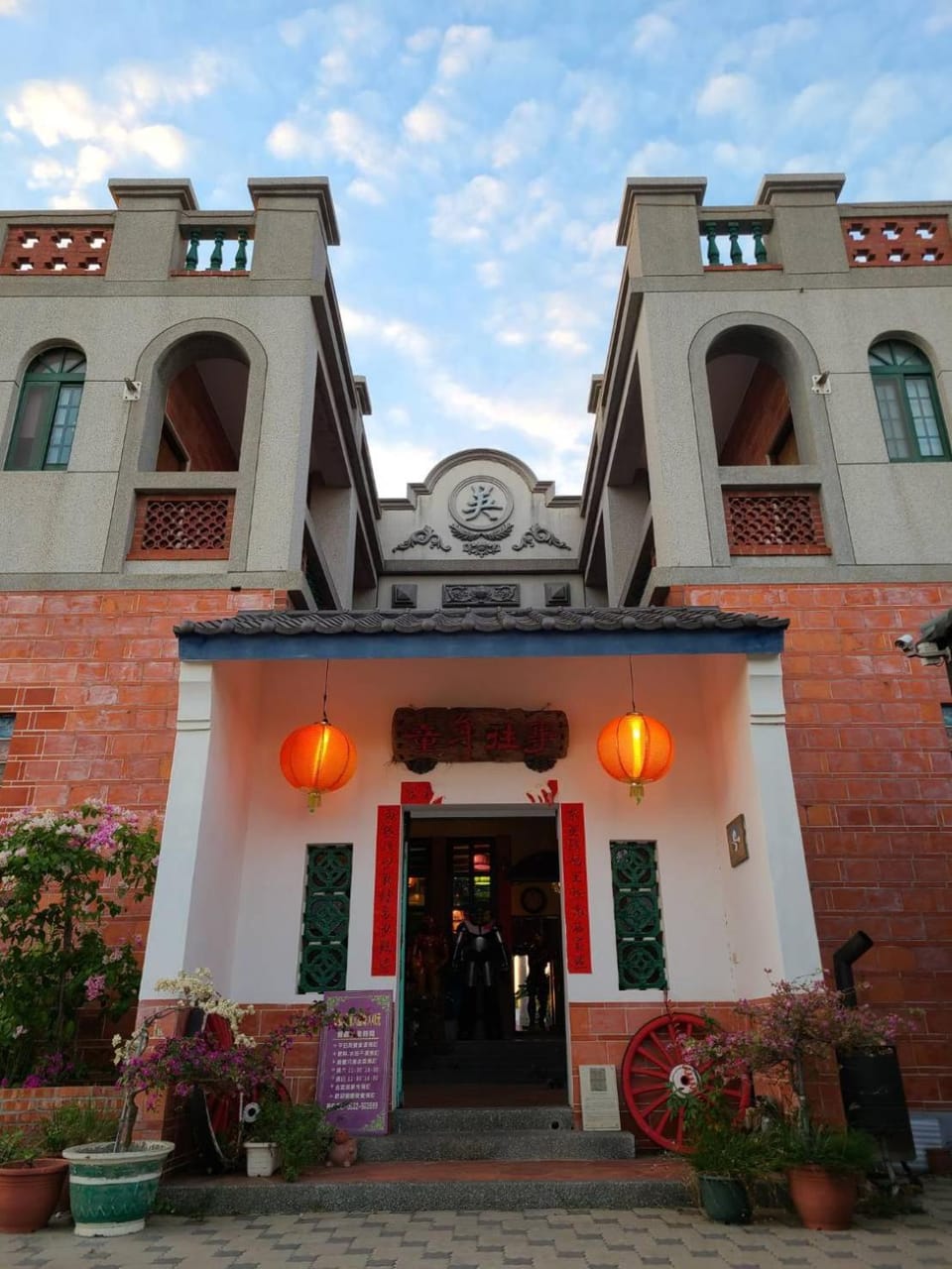 Tongnian Wangshi Homestay Vacation rental in Fujian