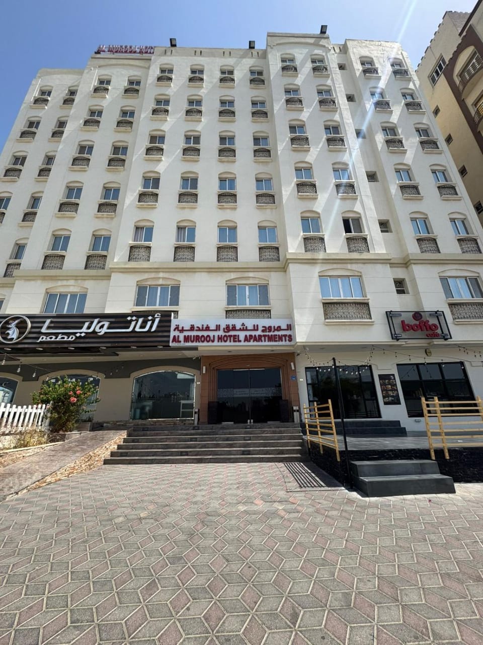 Property building