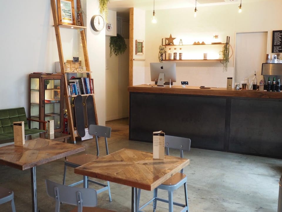 Lounge or bar