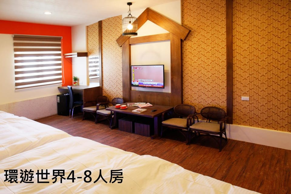 Yes 17 Bed and Breakfast in Taiwan, Province of China