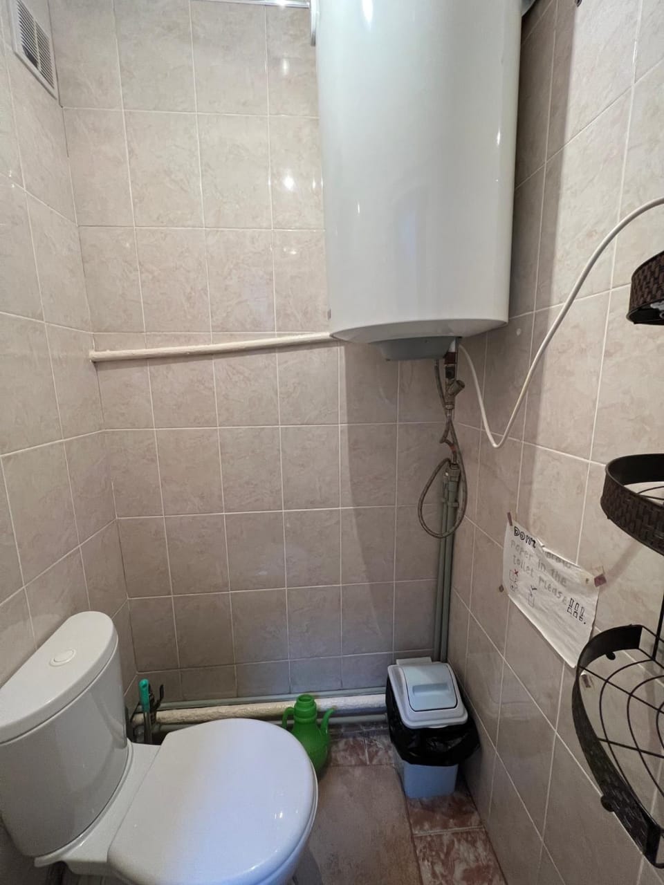 Toilet