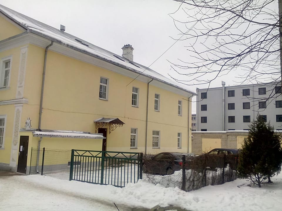 Day, Winter, Other