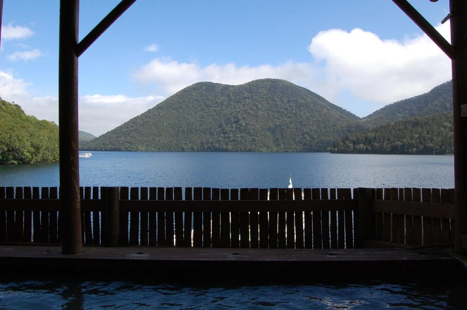 Open Air Bath, Public Bath