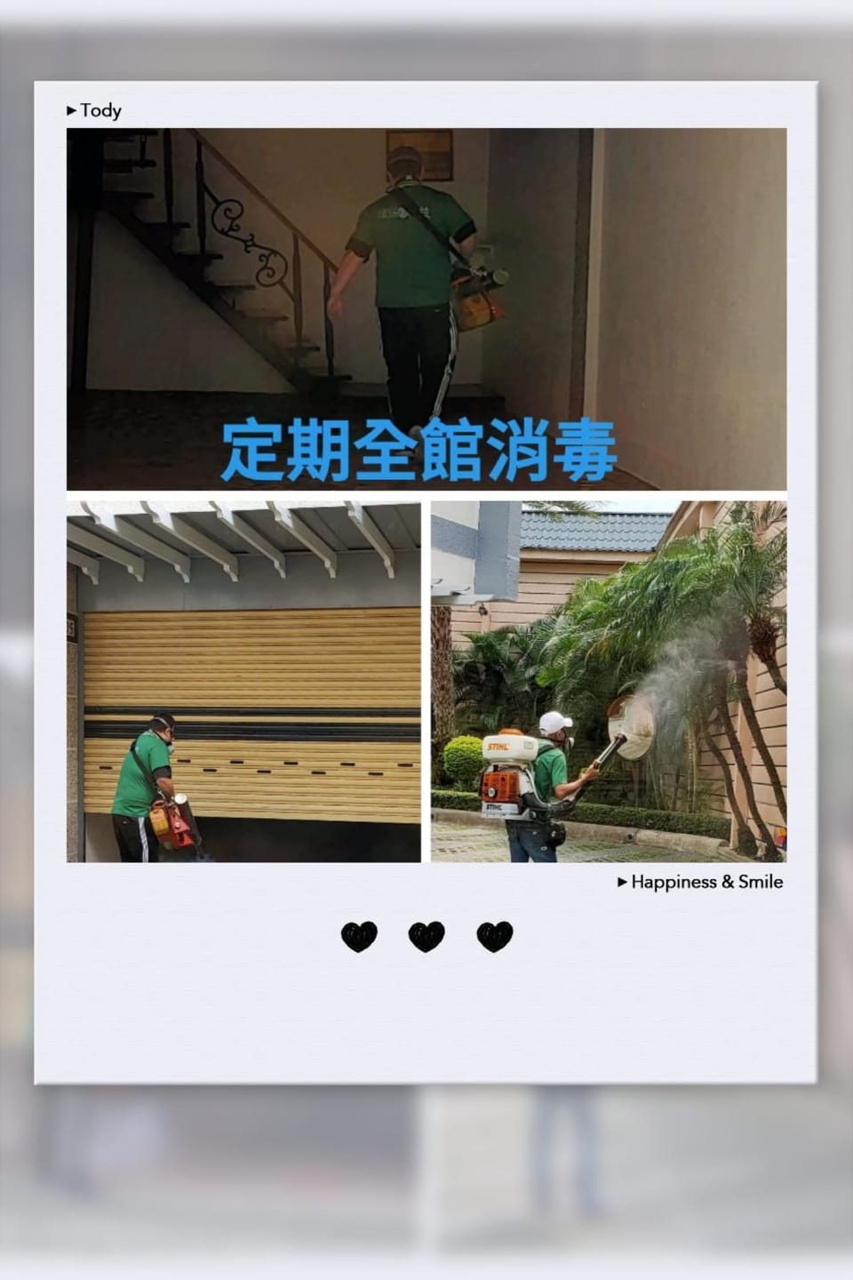 伊都旅店 Motel Motel in Fujian