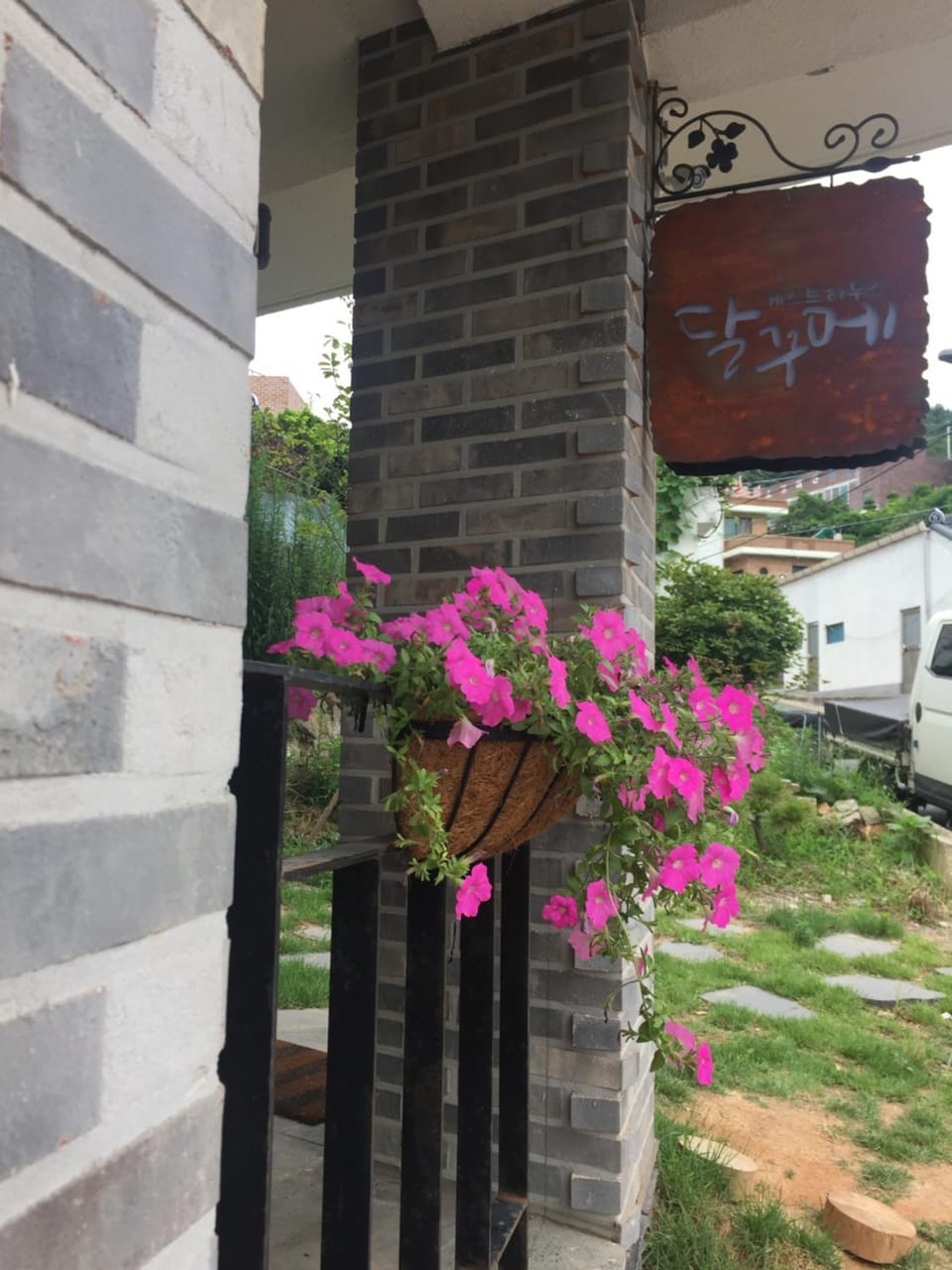 Guest House Dalggume Bed and Breakfast in South Korea