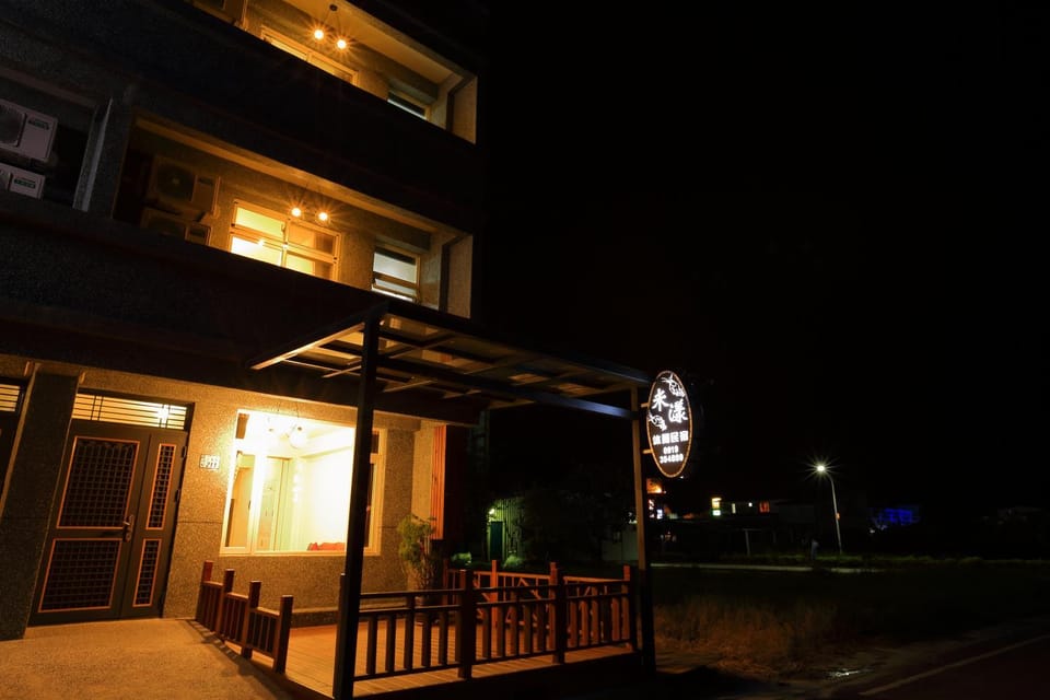Miyama Bed and Breakfasts Vacation rental in Taiwan, Province of China