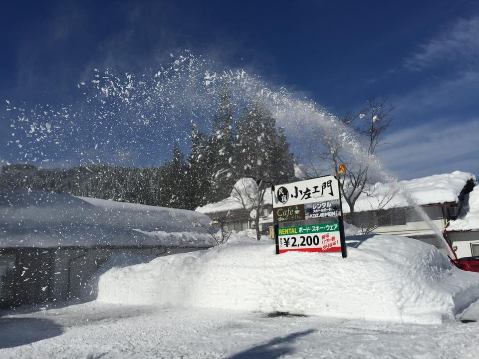 Property building, Facade/entrance, Winter