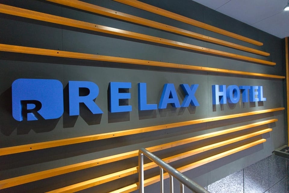 Property logo or sign
