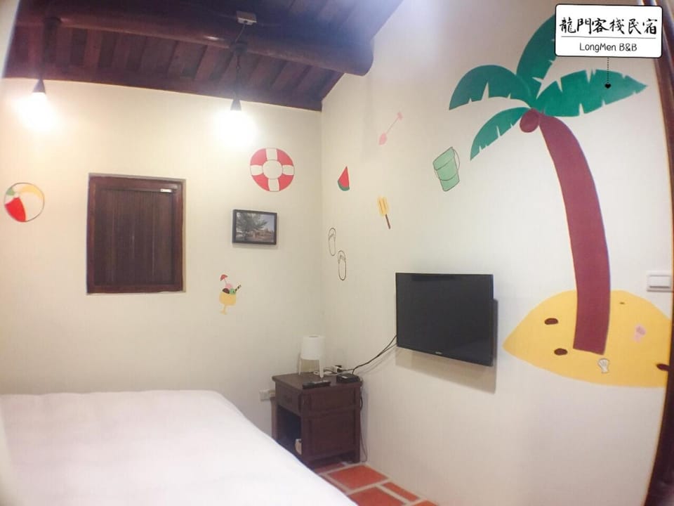 Longmen Inn Bed and Breakfast Vacation rental in Xiamen