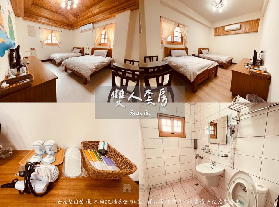 芹壁山城民宿 Chinbe Hill Village House B&B Vacation rental in Fujian