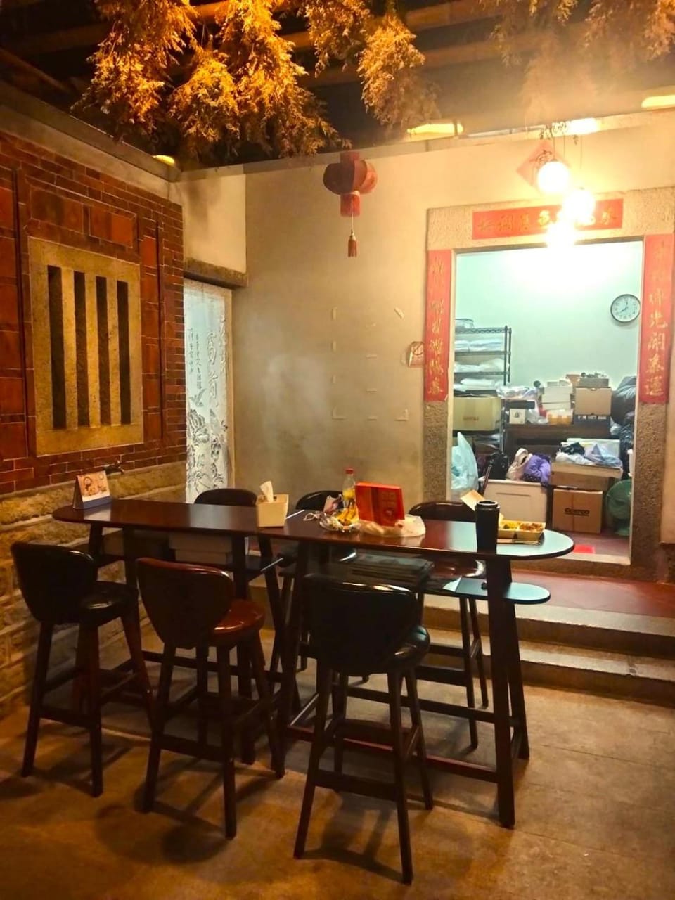 Seating area, Dining area