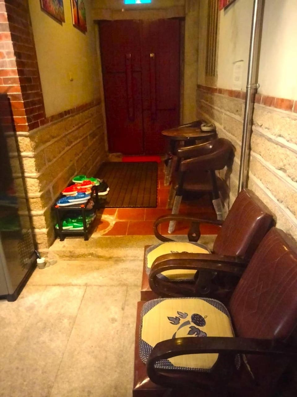 Seating area