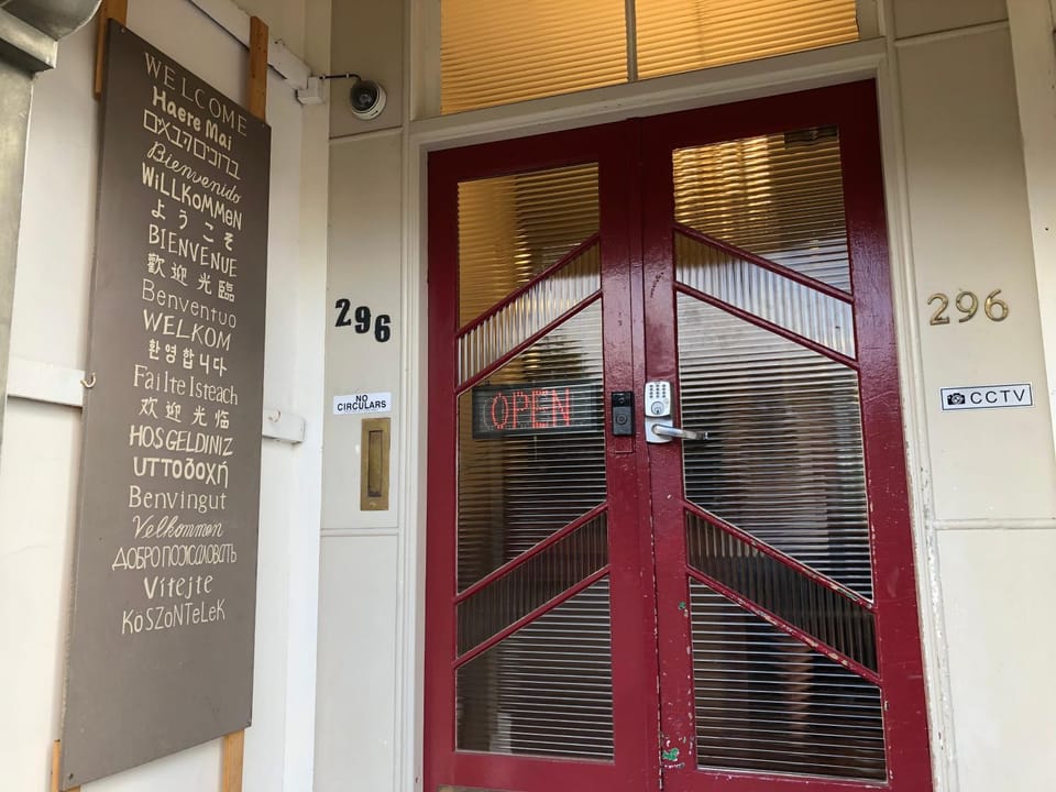 Facade/entrance