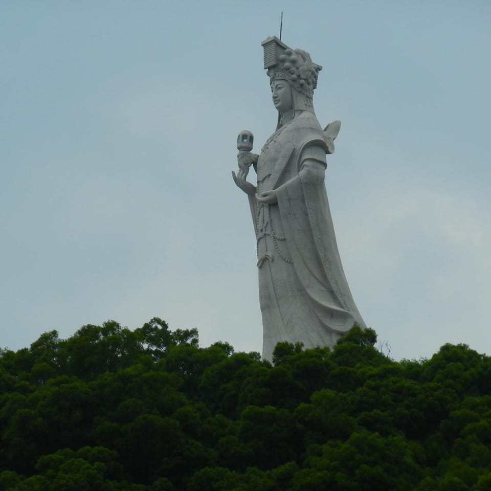 Nearby landmark