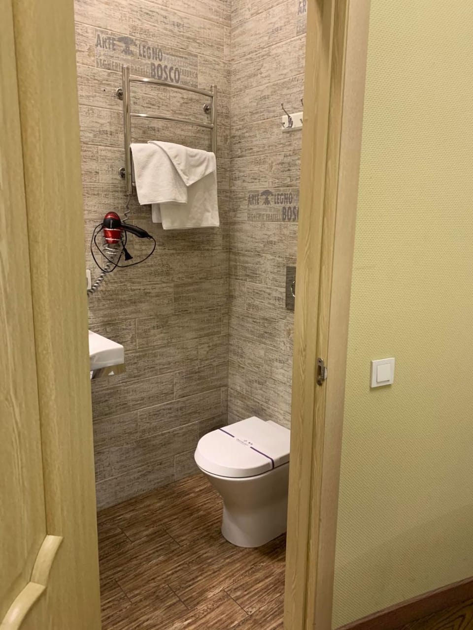 Toilet