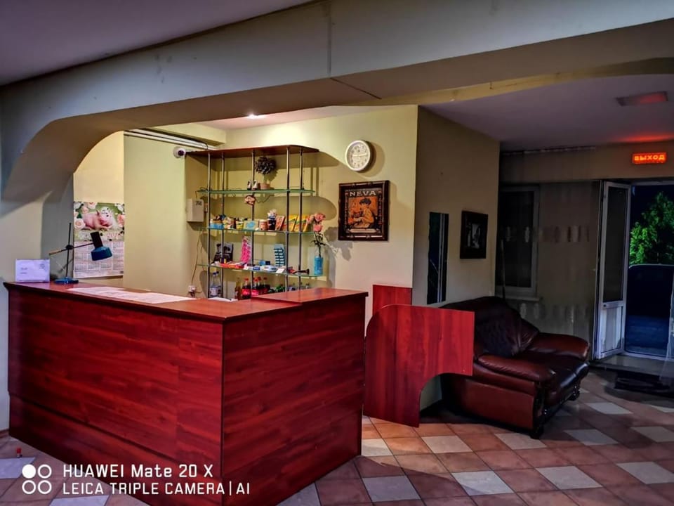 Staff, Lobby or reception