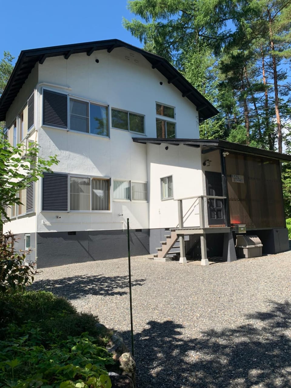 Property building