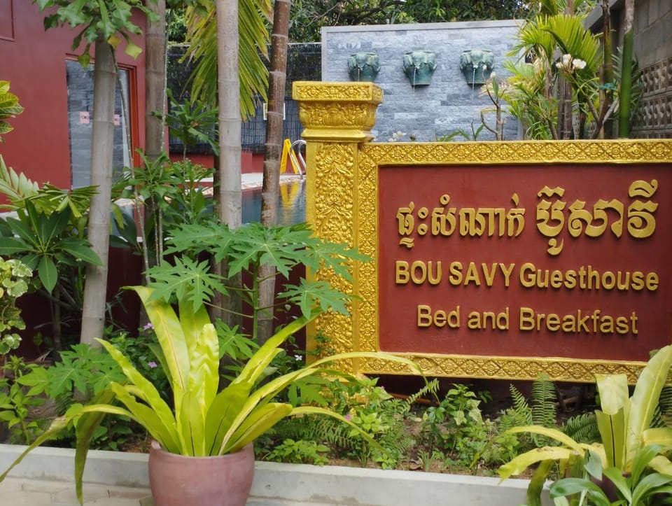 Property logo or sign