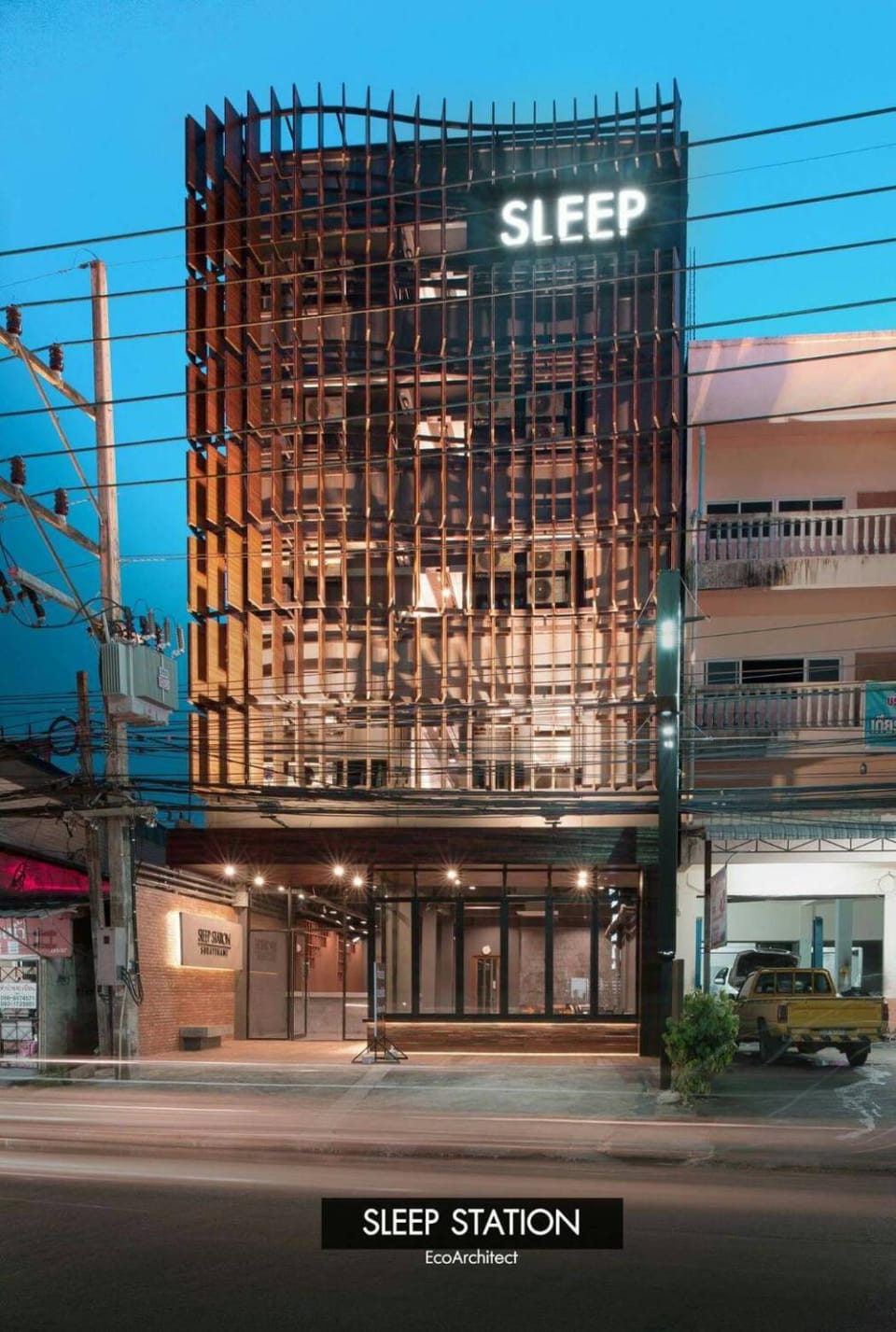 Property building