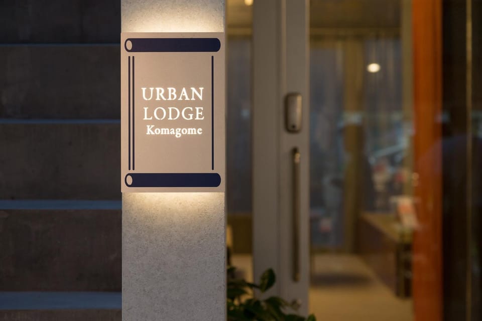 Property logo or sign
