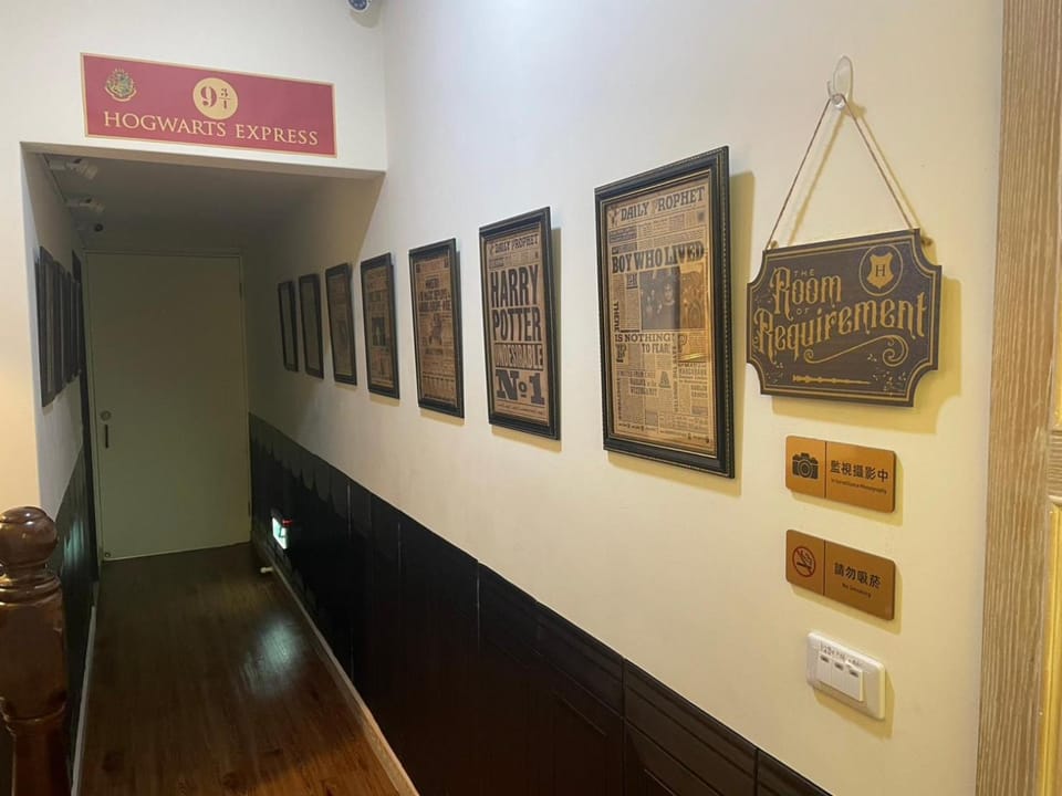 鹿莫思 Lumos Bed and Breakfast in Fujian