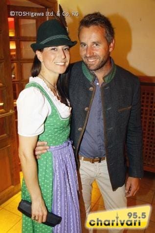 Off site, Night, Autumn, Family