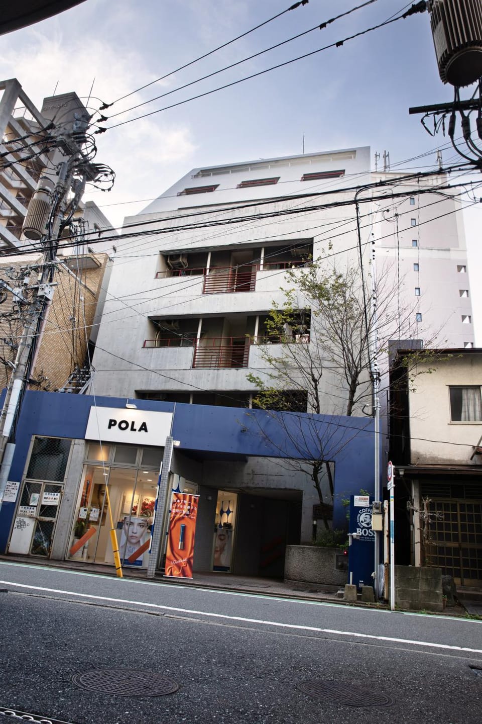 Property building, Facade/entrance