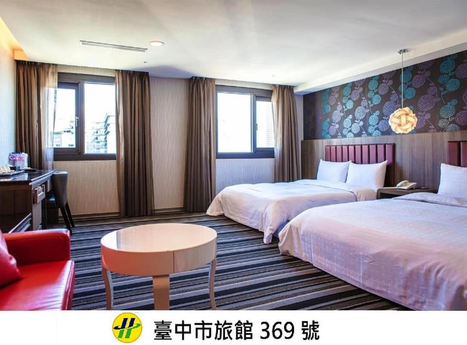 JUNG-ZAW BUSSINESS HOTEL Inn in Taiwan, Province of China