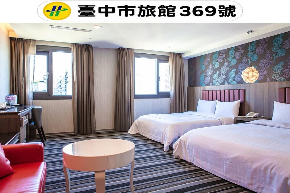 JUNG-ZAW BUSSINESS HOTEL Inn in Taiwan, Province of China