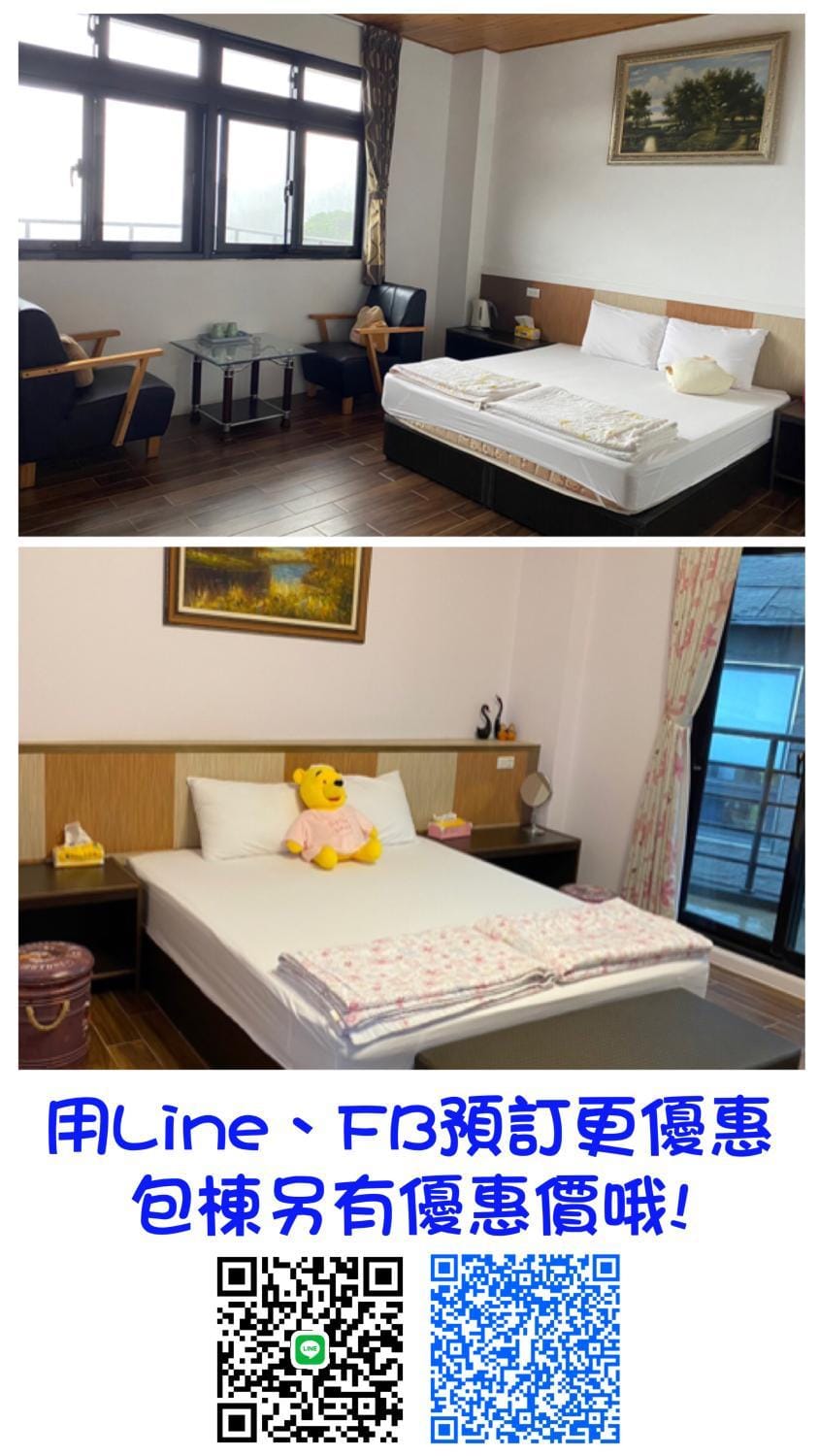 Jiufen Yunhai Yazhu Homestay Vacation rental in Taiwan, Province of China