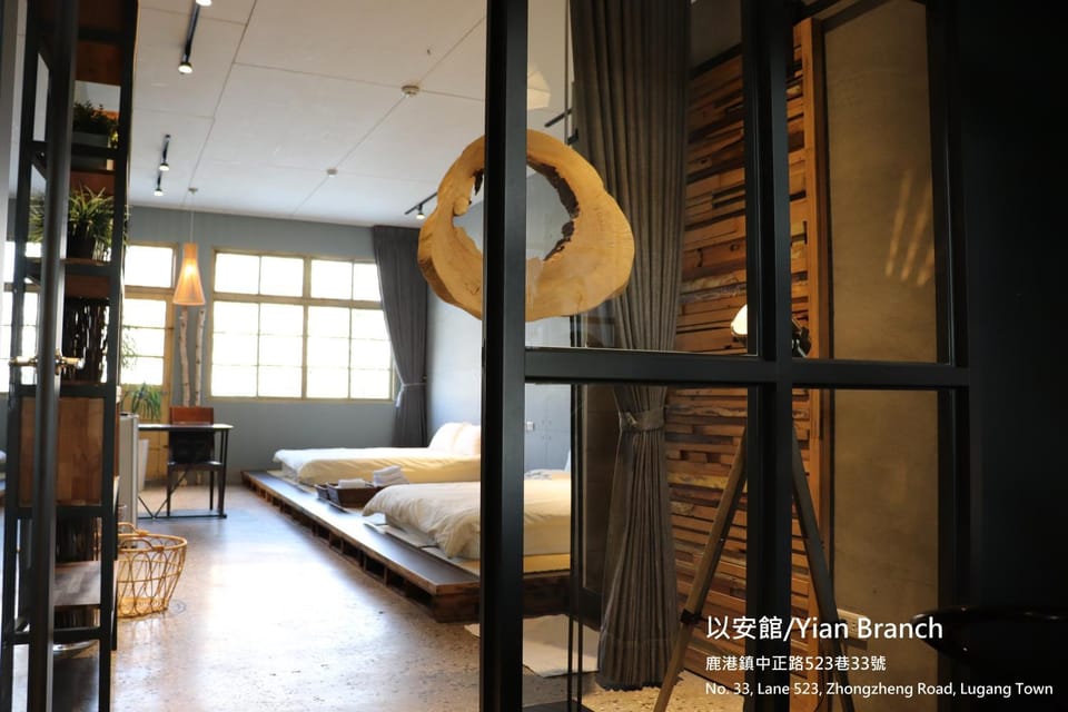 bunk bed