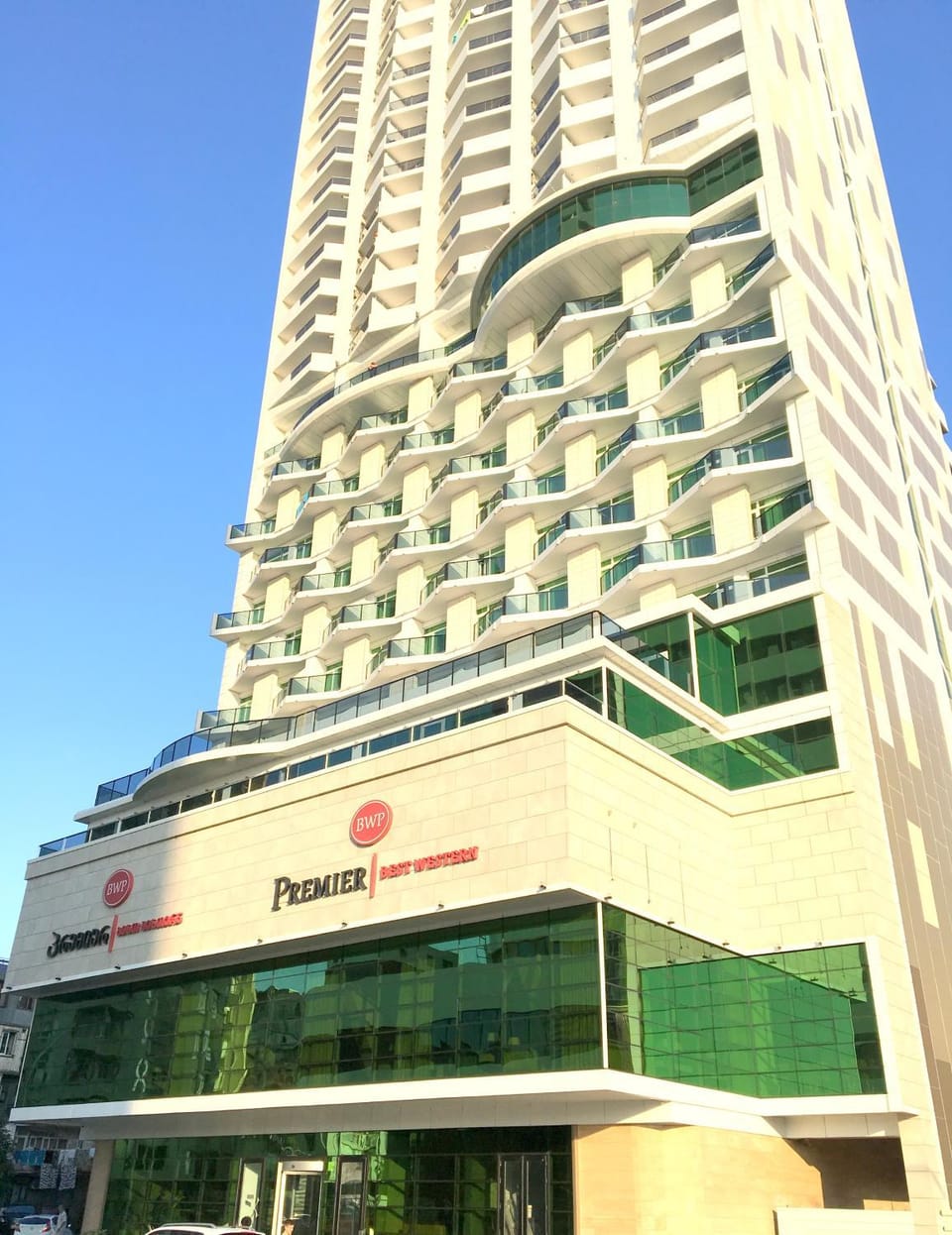 Facade/entrance