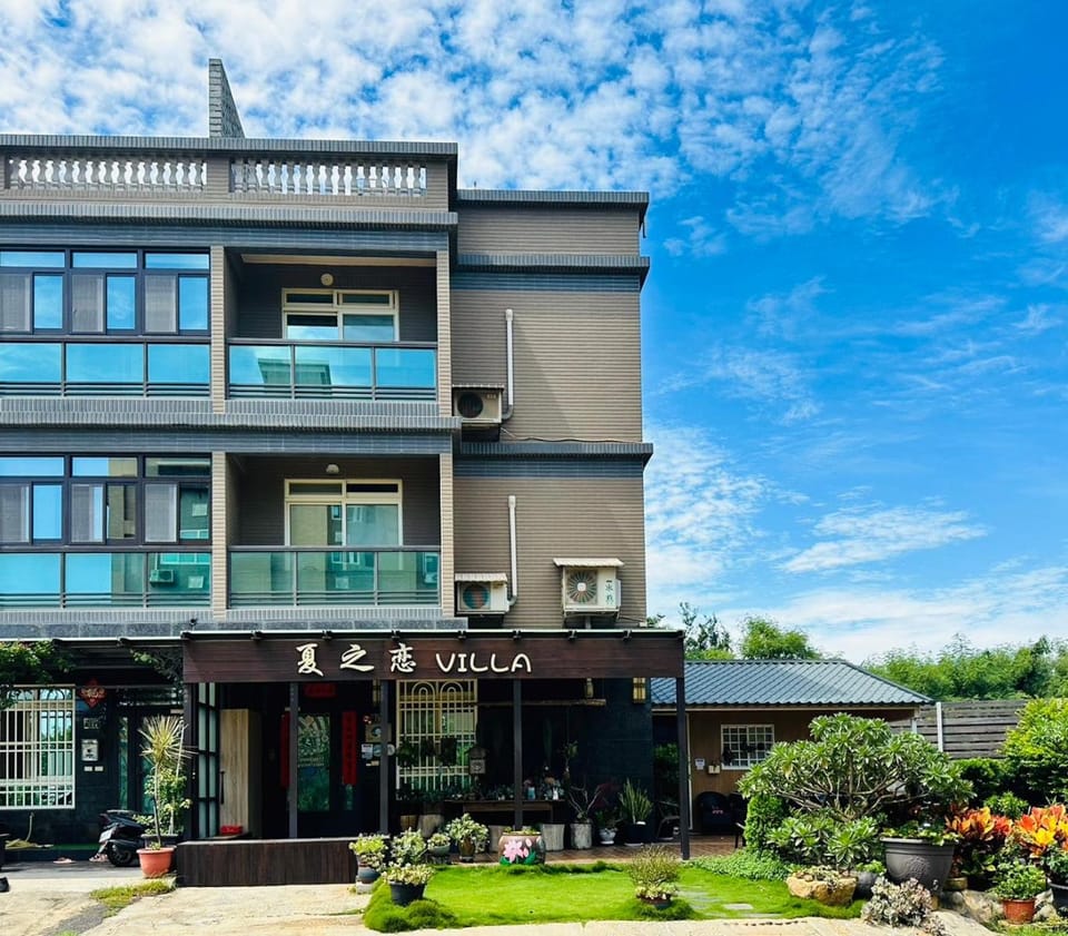 Property building, Garden, Garden view, Parking