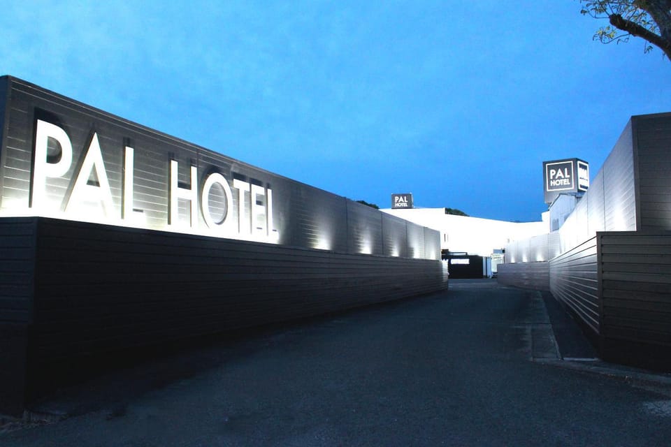 Munakata Pal (Love Hotel) Love hotel in Fukuoka Prefecture