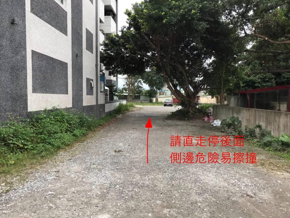 The Pleasure House B&B Vacation rental in Taiwan, Province of China